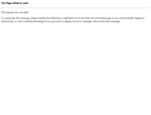 Tablet Screenshot of brokenarrowofficeandstorage.com